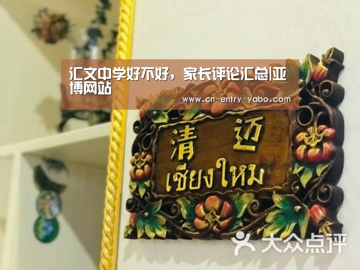 亚博体育下载