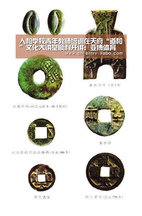 亚博体育下载