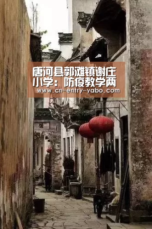 亚博体育