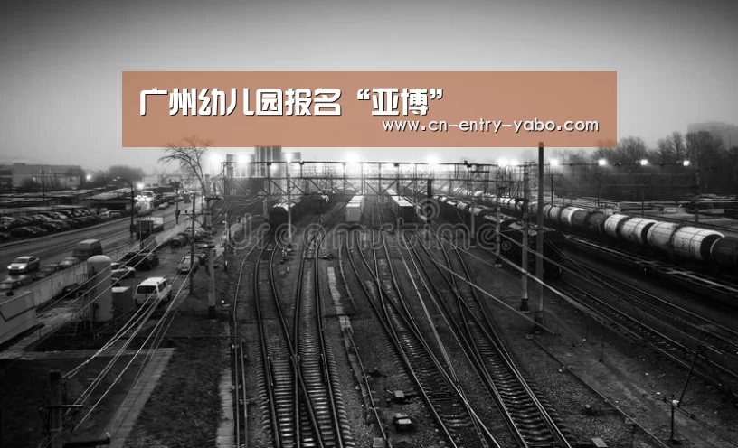 亚博
