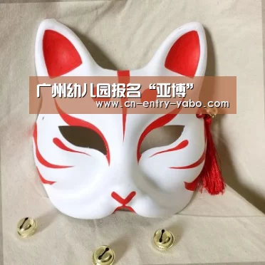 亚博网站