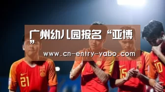 亚博网站