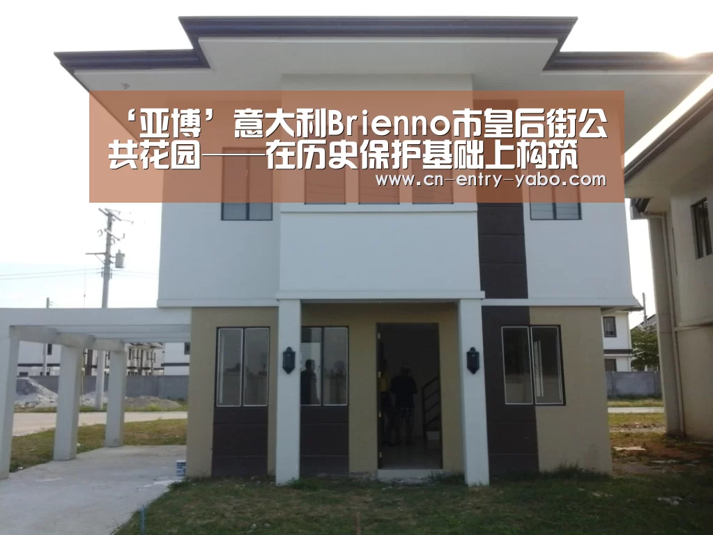 亚博体育下载