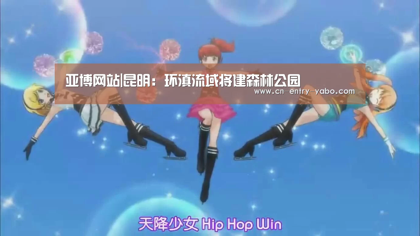 亚博网站