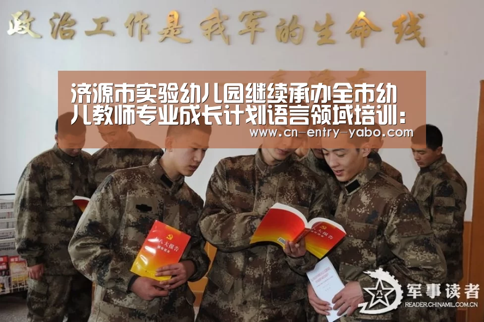 亚博