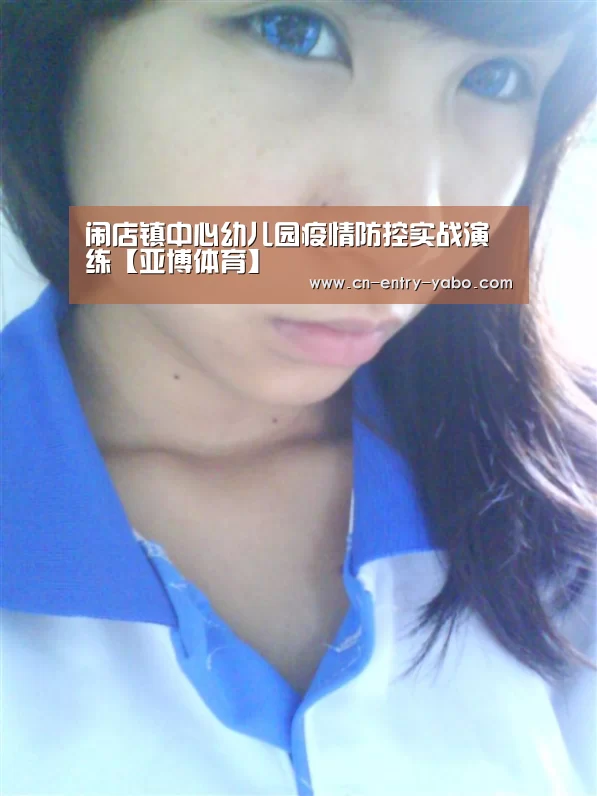 亚博网站