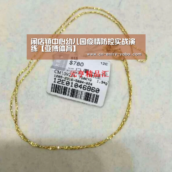 亚博体育下载