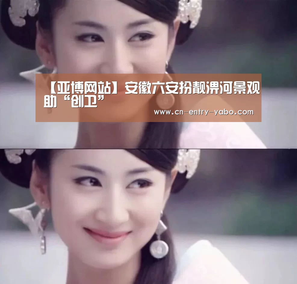 亚博体育下载