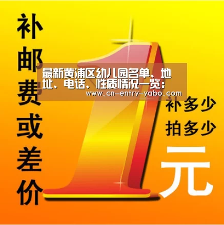 亚博体育