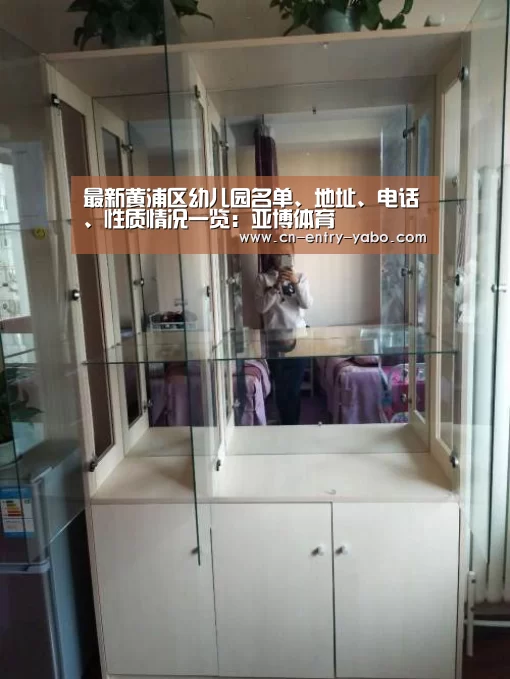 亚博体育