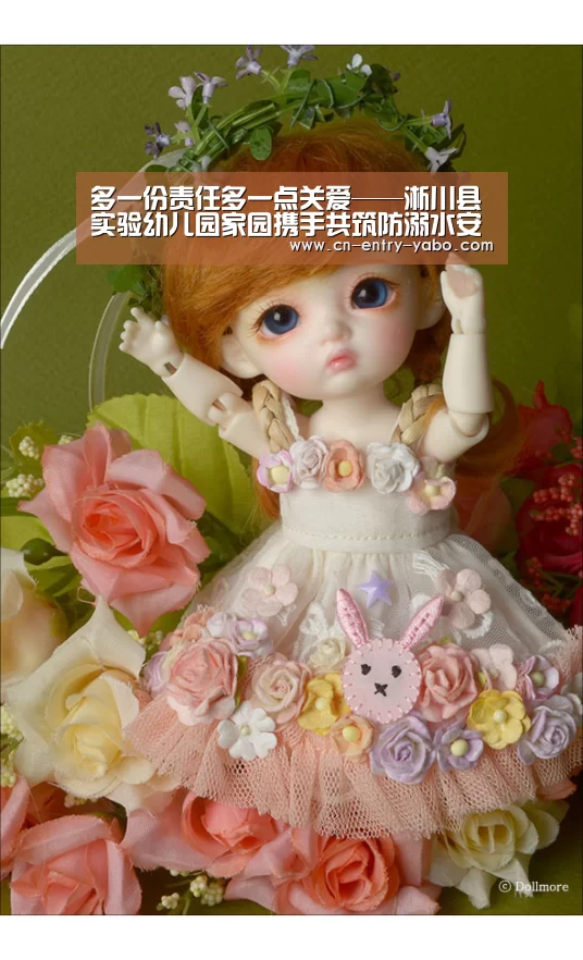 亚博体育