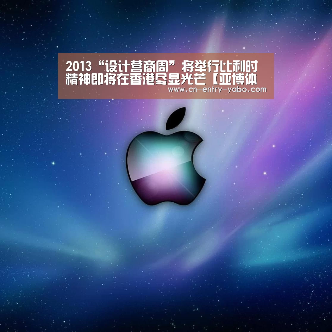 亚博体育下载