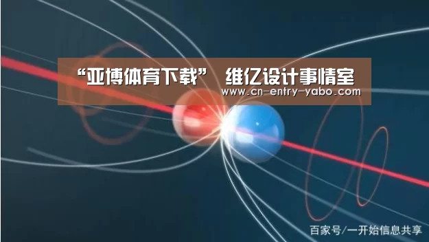 亚博