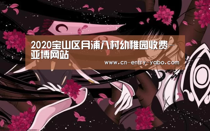 亚博体育下载
